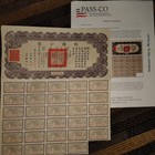 1937 Republic Of China  50 Liberty Bond - Pass-co Authenticated - With Coupons