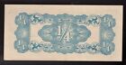 Burma Japanese Occupation 1 4 Rupee Nd 1942 Pic  12 Block Letter Bc