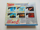 Bandai Thunderbirds 1  2  3  4  5   Fab1 Vehicles Gift Set Japan 1992  New Nrfb