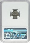 Agrippa Ii Judaea 49-95 Ad  Ae Roman Empire Domitian Herodean Caesarea Ngc Ch Vf
