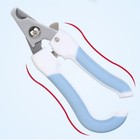 Dog Nail Clipper Scissors Kitten Nail Toe Claw Clippers Trimmer Labor-saving 1pc