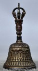 5 6  Old Tibet Bronze Gilt Carving Buddhism Flower Buddha Head Bell Zhong