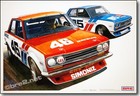 Signed  Bre Datsun 510s W famed  46   Guest Car 19 x13  Sold By Peter Brock Bre 