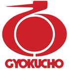 Gyokucho Razorsaw Kataba Saw 255mm No  S-105 Replacement Blade