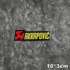 Akrapovic Exhaust Decal Sticker Aluminum Emblem For Motorcycle Muffler