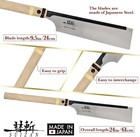 Suizan Japanese Hand Saw 9 5 Inch Dozuki Dovetail Pull Saw For Woodworking