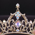 7 5cm Tall Gold Ab Crystal Wedding Queen Princess Prom Tiara Crown For Women