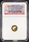 2007 Discover Australia  Great White Shark Gold Set - Ngc Pf 70 Uc - 171 350