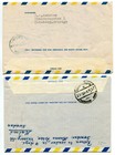 Ffc P59 Aerogram 1949 Sweden Pfss Stockholm Bangkok Thailand  2 Pcs 
