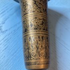 Vintage Brass Etched Trumpet Vase India Persian Style Engraved Floral Metal Vase