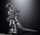 Soc Gx-103 Chogokin Godzilla Mechagodzilla Mfs-3 Type 3 Kiry Figure Bandai