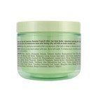 Hawaiian Tropic After Sun Body Butter With Coconut Oil  12hr Moisture  8 Fl Oz