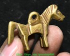 1 7  old Chinese Bronze Fengshui 12 Zodiac Year Animal Horse Amulet Pendant