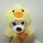 Dan Dee Happy Go Fluffy Bear Yellow Duck Baby Chick Suit Plush 12  Easter Plush