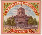 Hotel Luggage Label  two Astor House Tientsin china Originals 1920 30 Large Sz