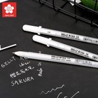 3x Sakura Gelly Roll Classic White Gel Pens 1 0mm Fine Point Smooth Ink New