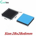 28x28mm Aluminum Heatsink Heat Sink Radiator For  Chip