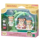 Japan New Sylvanian Families Deer Baby Swing Set Fs-56 Toy Doll House