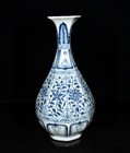 Old Chinese Blue And White Porcelain Vase St1509