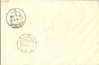 1953 Italy Rome Airmail Boac Comet Ffc First Flight Cover To New Delhi India