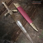 15 5  Sir Lancelot Medieval Dagger With Stainless Steel Blade