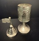 Silver Tone Metal Besamim Container With Flag 7 5    Tall 2 25    Wide