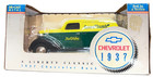 Liberty 1937 True Value Chevy Panel Van Delivery Truck Metal Bank- 15026