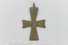 Ancient Byzantine Roman Cross Roman Antique Byzantine Cross    1 