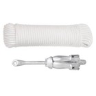 Vidaxl Folding Anchor With Rope Silver 5 5 Lb Malleable Iron
