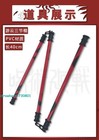 Jujutsu Kaisen Satoru Gojo 1 1 Pvc Playful Cloud Weapon Cosplay Prop Wand Toy
