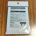 Resident Evil 7 Umbrella Corp Embroidered Patch Blue Black White New Sealed