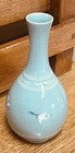 Vtg Korean Celadon Bud Vase Cranes Clouds Marked Goryo  Antique Crackle 7 5   
