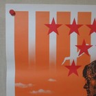 Easy Rider 1969  Original Movie Poster Japanese B2 Dennis Hopper Peter Fonda