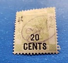 Hong Kong Stamp  Scott 61 Used
