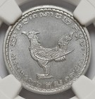 Cambodia 1953 10 20 50 Centimes Essai Ngc Ms 66 Ms 67 Ms 66 Set Of 3 Coins