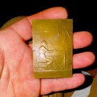 Banque De France Bronze Commemorative Medal 1878-1920 Hommage Au Personnel