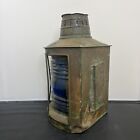 Vntg Starboard Copper Oil Lamp Blue Lantern Boat Light Nautical Maritime Decor