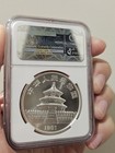 Ngc Ms 69 China 1991 Large Date Panda Silver Coin 10 Yuan 1oz