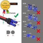 Ec5 Jump Starter Cable With Battery Clamps - 12v Replacement Alligator Clips To 
