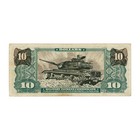 Us Mpc Series 681 10 Dollars Vf -small Graffiti - Ink Writing On Front Of Note