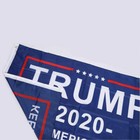 50x 100x Usa Donald Trump 3x5ft 2020 President Flag - Keep America Great Banner