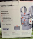 Ergobaby Omni 360 All Positions Baby Carrier With Cool Air Mesh  Pearl Gray New
