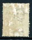 Italy 1903 Colony Eritrea  1000 Lire Blue Specimen Op Scott  j13 Mint H201