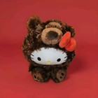 Hello Kitty 125th Anniversary Plush Bear Sanrio X Gund
