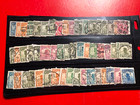 China Stamp Used And Mint B275