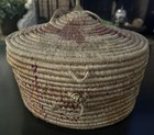 Vintage Native American Lidded Basket  Hooper Bay Eskimo Yupik Mid Century