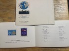 1964   65 New York World   s Fair Roc Taiwan Commemorative Cover   Stamp Card   Inse