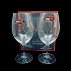 Riedel Ouverture Magnum Crystal Wine Glass Glasses Set Of Two 9 h