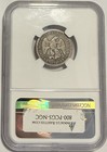 1875 Cc Seated Liberty Twenty Cent Piece Ngc   Cac G06       original Carson City      