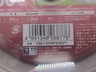 Verbatim Blu-ray Disc 25gb 2x Bd-re Rewritable 50 Disc From Japan
